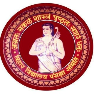 Аватар канала Bihar Board Official