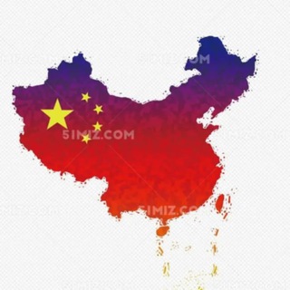 全球吃瓜防骗曝光榜 channel avatar