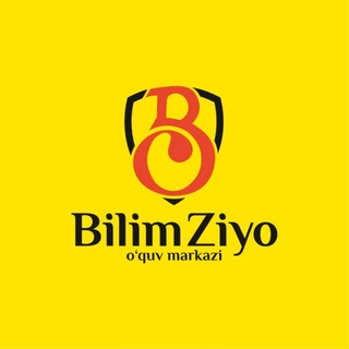 Аватар канала BILIM ZIYO | OʻQUV MARKAZI