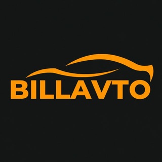 Аватар канала BillAvto авто из