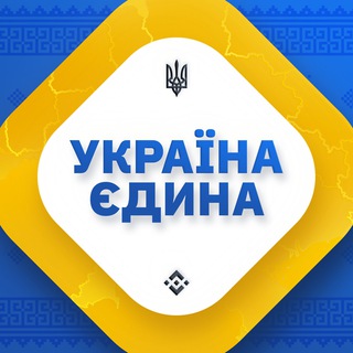 Binance Ukrainian channel avatar