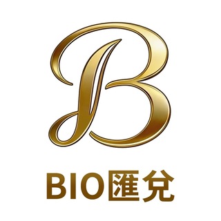 Аватар канала 「BIO匯兌」官方频道