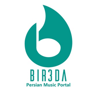 بیرصدا , دانلود آهنگ جدید channel avatar