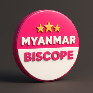 Аватар канала Biscope Main Channel