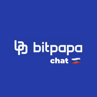 Bitpapa Chat Russian 🇷🇺 channel avatar