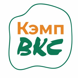 Аватар канала ВКС-Кэмп
