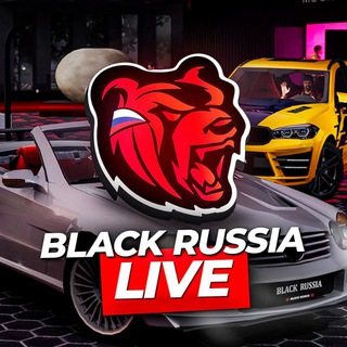 Аватар канала Black Russia Live
