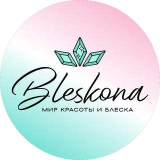 Аватар канала BLESKONA Натуральные камни & Фурнитура для создания украшений