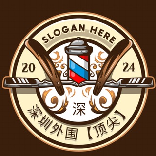 Аватар канала 深圳外围【顶尖】