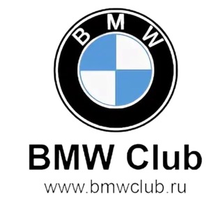 Аватар канала BMWClub Magazine