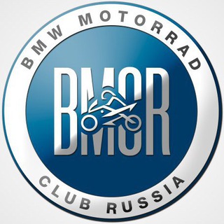Аватар канала BMW MOTORRAD CLUB RUSSIA (news channel)
