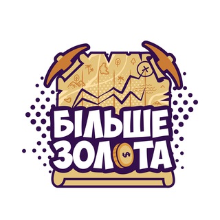 Больше золота channel avatar