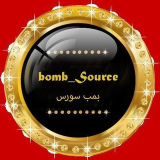 سورس ربات تلگرام :: هوش مصنوعی channel avatar