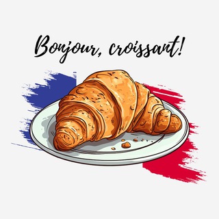 Bonjour, круассан channel avatar