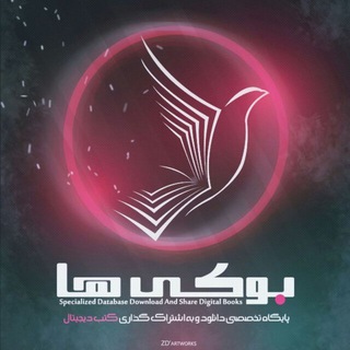 bookiha.com channel avatar