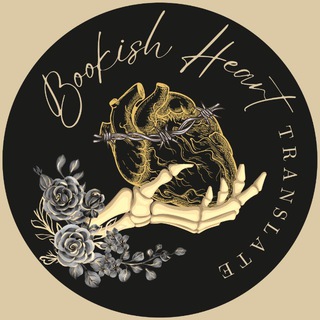 bookishheart_321 channel avatar