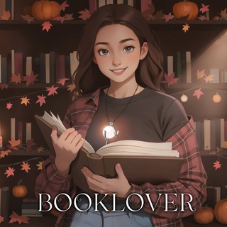 Booklover & Литературный критик channel avatar