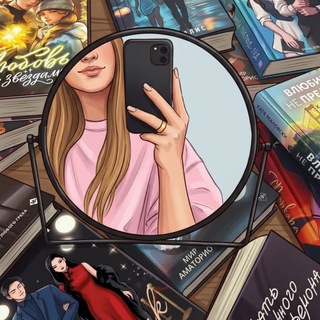 О книгах с Катей channel avatar