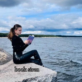 book siren channel avatar