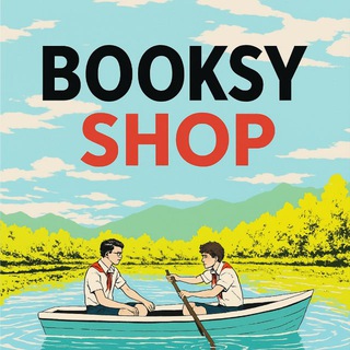 Аватар канала Booksy | Книжный магазин