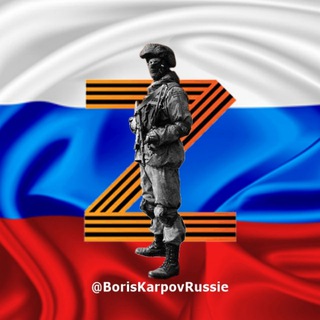 Boris Karpov channel avatar