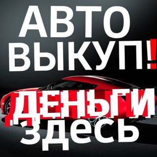 Аватар канала Бородатый Перекуп