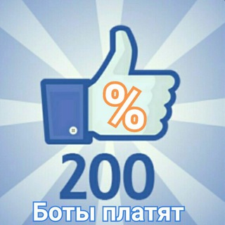 bot_platit_vsegda channel avatar