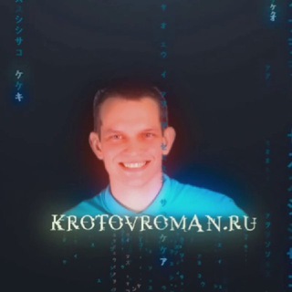 Лучшие боты Telegram channel avatar