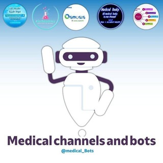 Medical channels and bots channel avatar