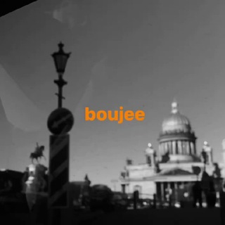 Аватар канала BOUJEE