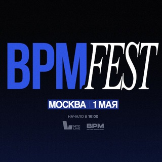 BPM FEST channel avatar