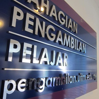 Bahagian Pengambilan Pelajar UiTM channel avatar