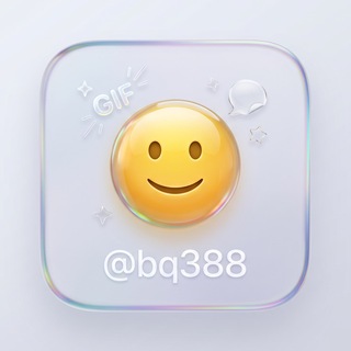 表情大全|贴纸大全|GIF图|会员图标|会员表情|斗图表情包|GIF表情包|TG表情包|聊天表情|聊天贴纸 channel avatar