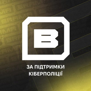 BRAMA channel avatar