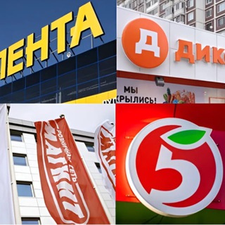 Бренды и тренды channel avatar