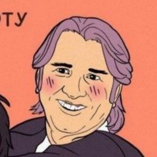 Дегродские музыкальные мемы channel avatar