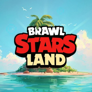 Brawl Stars Land channel avatar