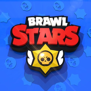 Brawl Stars | Бравл Старс | Новости | iOS channel avatar