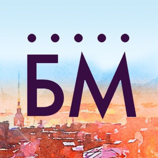 Аватар канала Мюзиклы «Бродвей Москва»