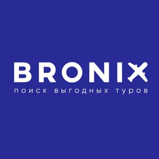 Турагентство BRONIX.UZ channel avatar
