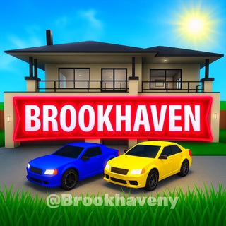 BrookHaven | Коды | Новости channel avatar