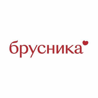 Брусника. Любимая еда channel avatar