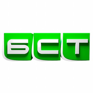 БСТ | Новости Братска channel avatar