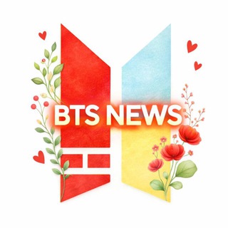 Аватар канала UAverse | BTS News