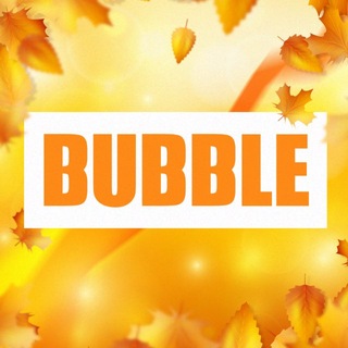 Аватар канала Комиксы BUBBLE