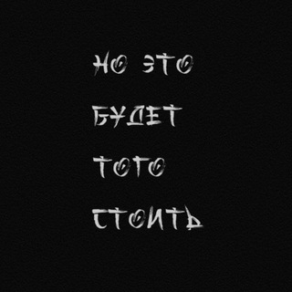 Аватар канала dua