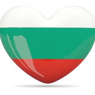 Болгария Чат channel avatar