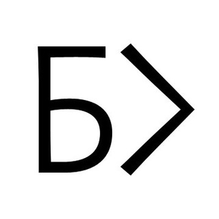 Бюро Горбунова channel avatar