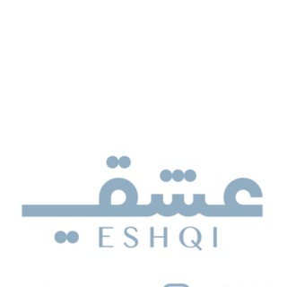 حسن الكندري، تطبيق عشقي📲 channel avatar