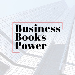 Аватар канала Business Books Power | BBP